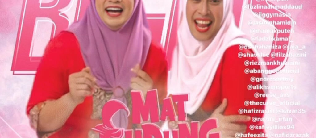 Phim Mat Tudung Begins HD Vietsub