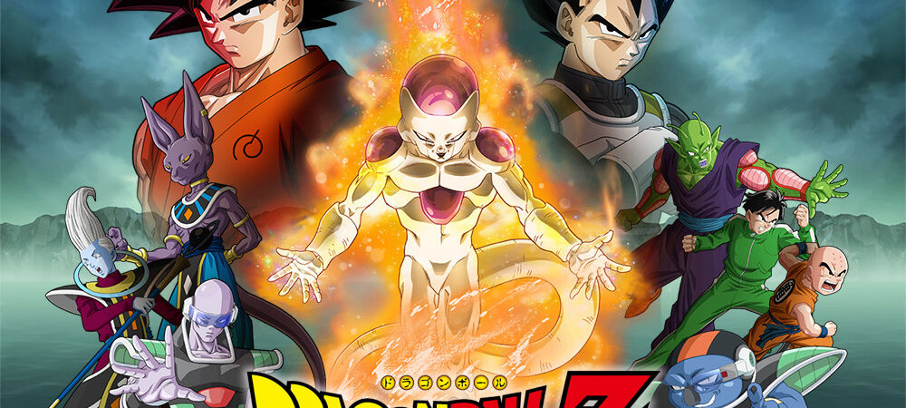 Phim 7 Viên Ngọc Rồng Frieza Hồi Sinh HD Vietsub