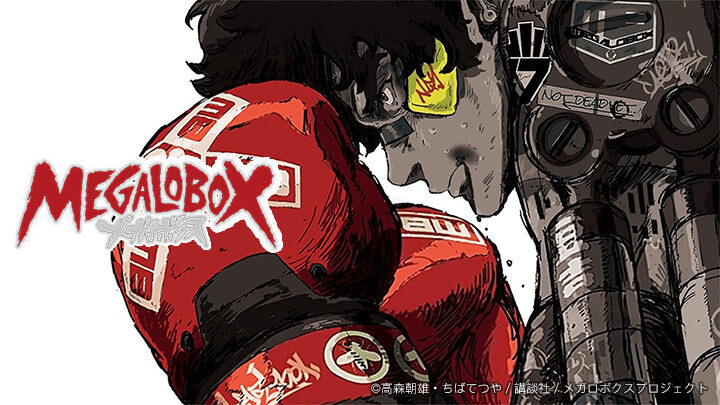 Phim Tay đấm tối thượng Megalo Box HD Vietsub