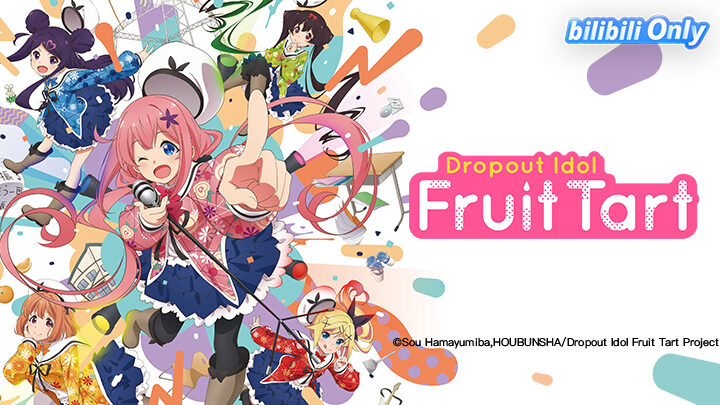 Phim Dropout Idol Fruit Tart HD Vietsub