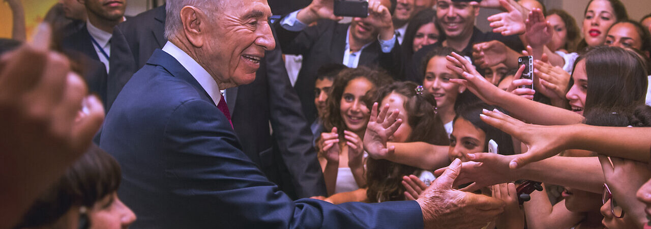 Poster of Không ngừng ước mơ Cuộc đời và di sản của Shimon Peres