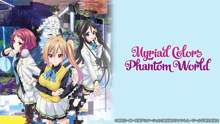 Phim Musaigen no Phantom World HD Vietsub