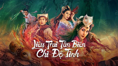 Poster of Liêu Trai Tân Biên Chi Độ Tình