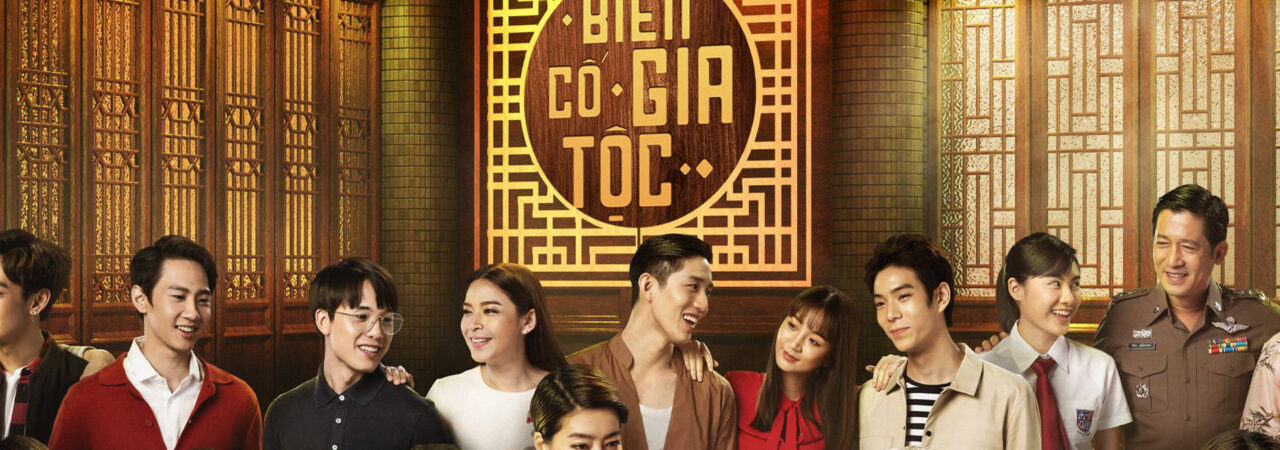 Phim Biến Cố Gia Tộc HD Vietsub