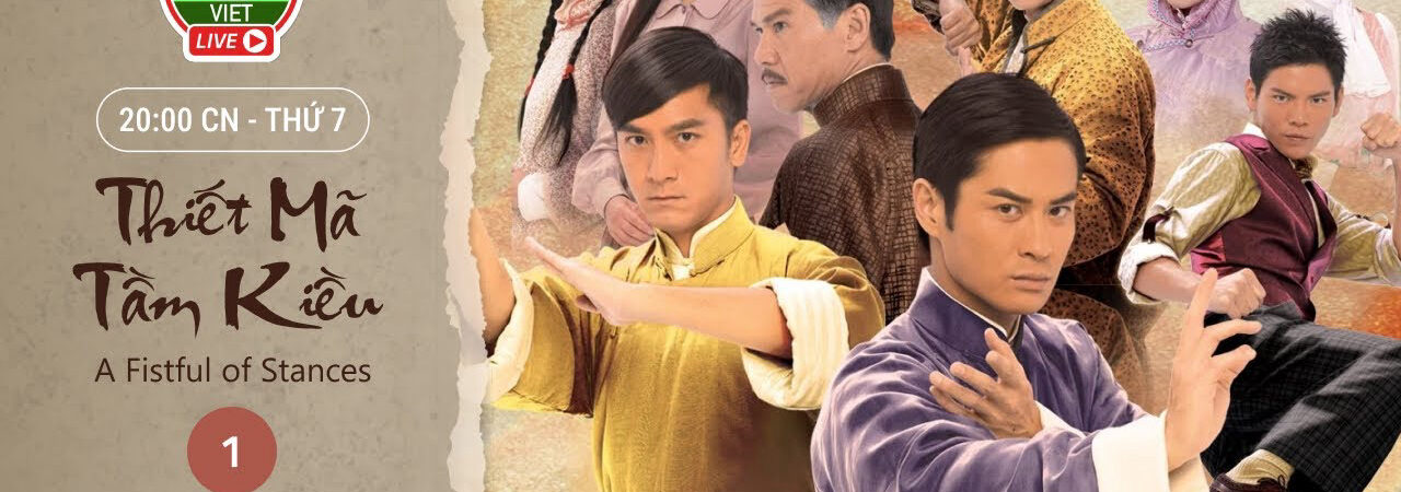 Poster of Thiết Mã Tầm Kiều