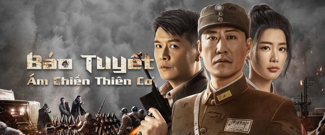 Poster of Báo Tuyết Ám Chiến Thiên Cơ