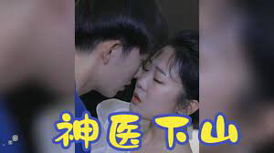 Phim Thần Y Xuống Núi HD Vietsub