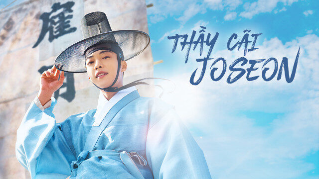 Poster of Thầy Cãi Joseon