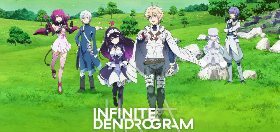 Poster of Infinite Drogram