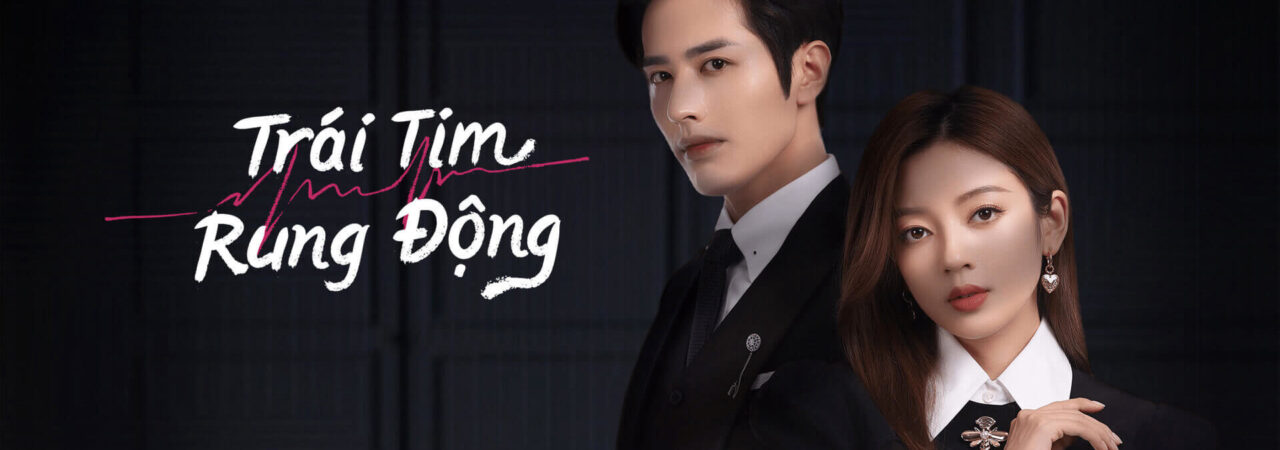 Poster of Trái Tim Rung Động