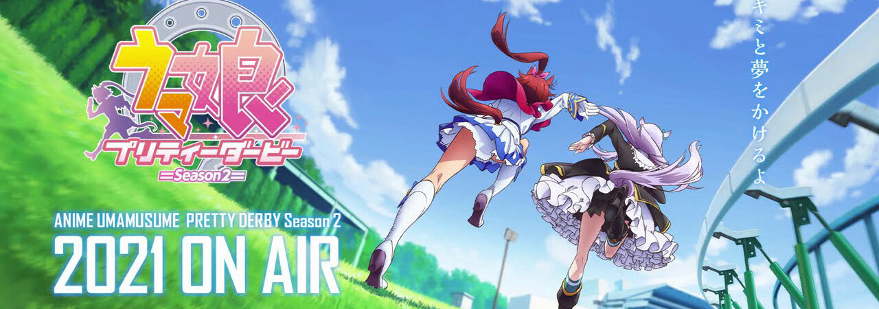 Phim Uma Musume Pretty Derby 2 HD Vietsub