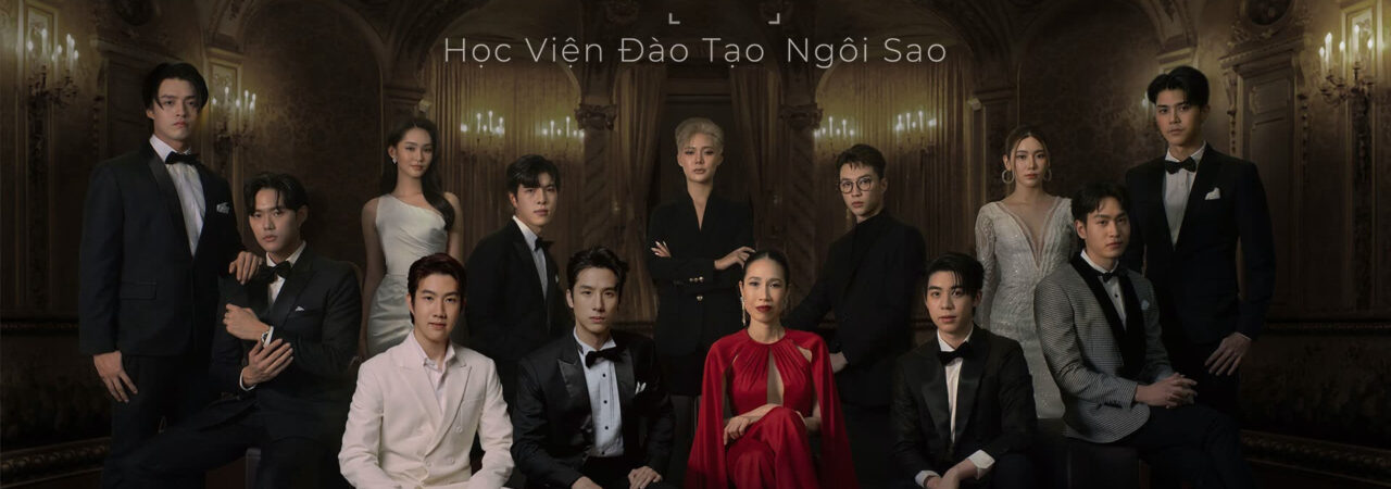 Poster of House of Stars Học Viện Đào Tạo Ngôi Sao