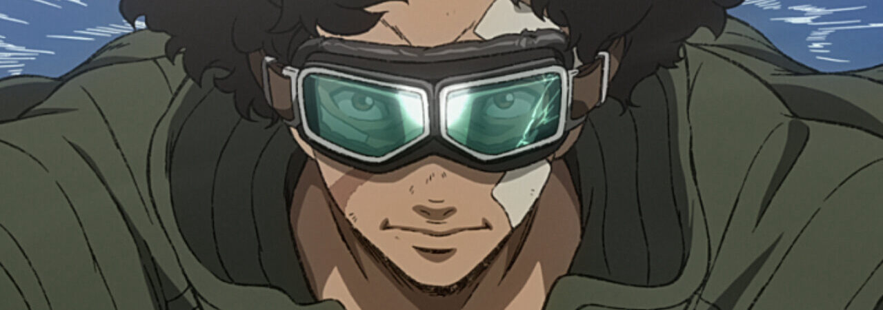 Poster of Megalobox