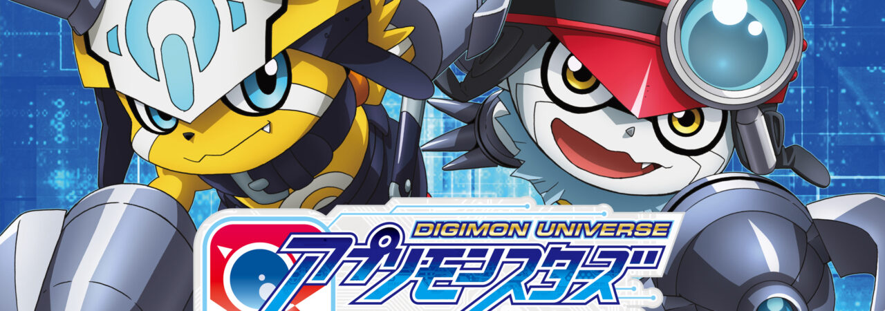 Phim Digimon Universe Appli Monsters HD Vietsub