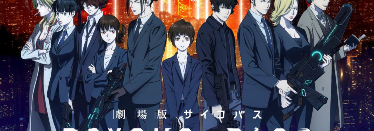 Phim Psycho Pass HD Vietsub