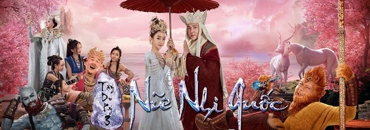 Poster of Tây Du Ký 3 Nữ Nhi Quốc