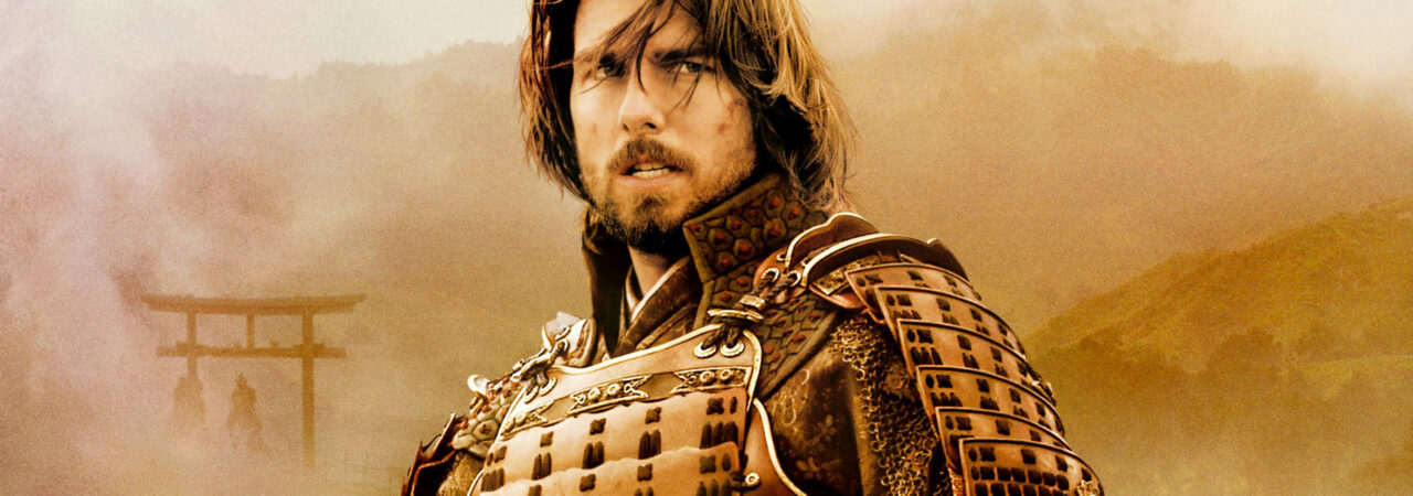 Poster of The Last Samurai