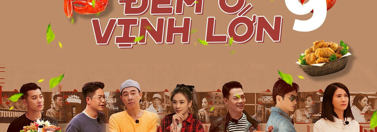 Phim Đêm Ở Vịnh Lớn HD Vietsub