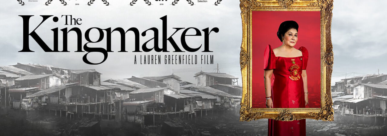 Poster of The Kingmaker