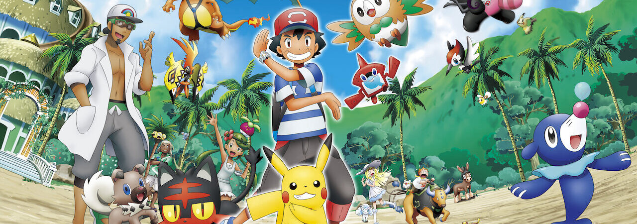 Poster of Pokémon Mặt Trời Mặt Trăng ( 2)