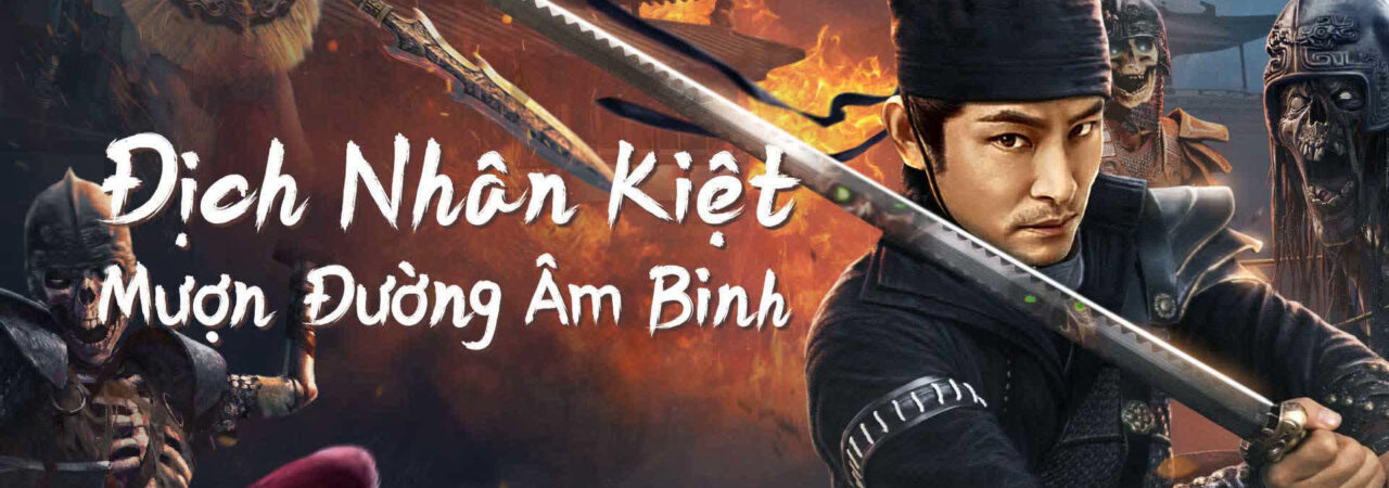 Poster of Địch Nhân Kiệt Mượn Đường Âm Binh