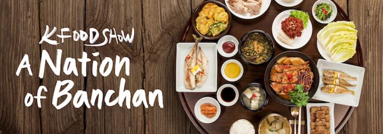 Poster of Hàn Quốc Xứ sở banchan