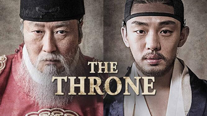 Poster of The Throne