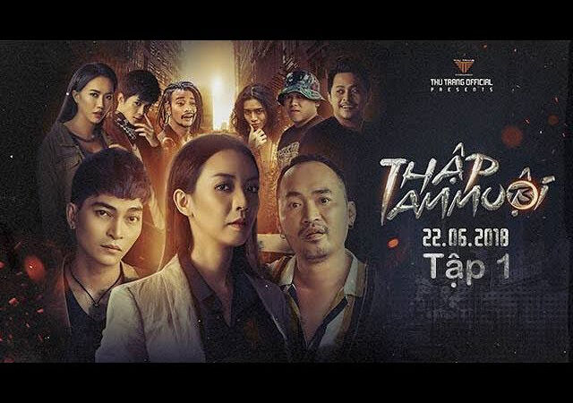 Poster of Tà tâm muội ảnh