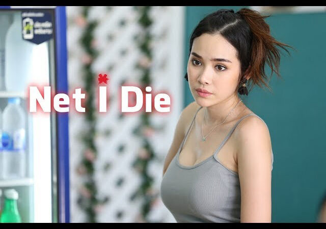 Phim Tài Khoản Ma HD Vietsub