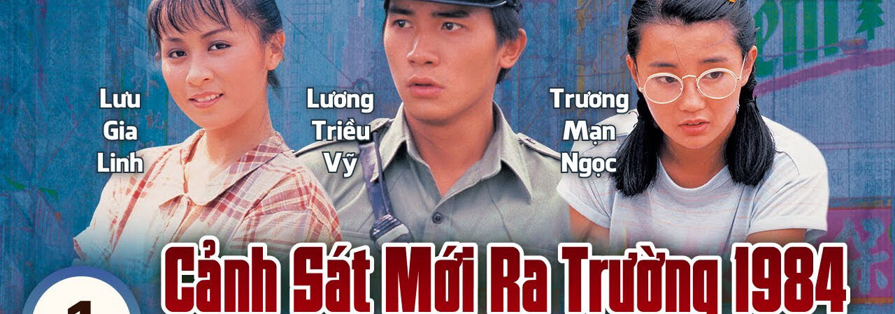 Poster of Kho Báu Kim Tự Tháp