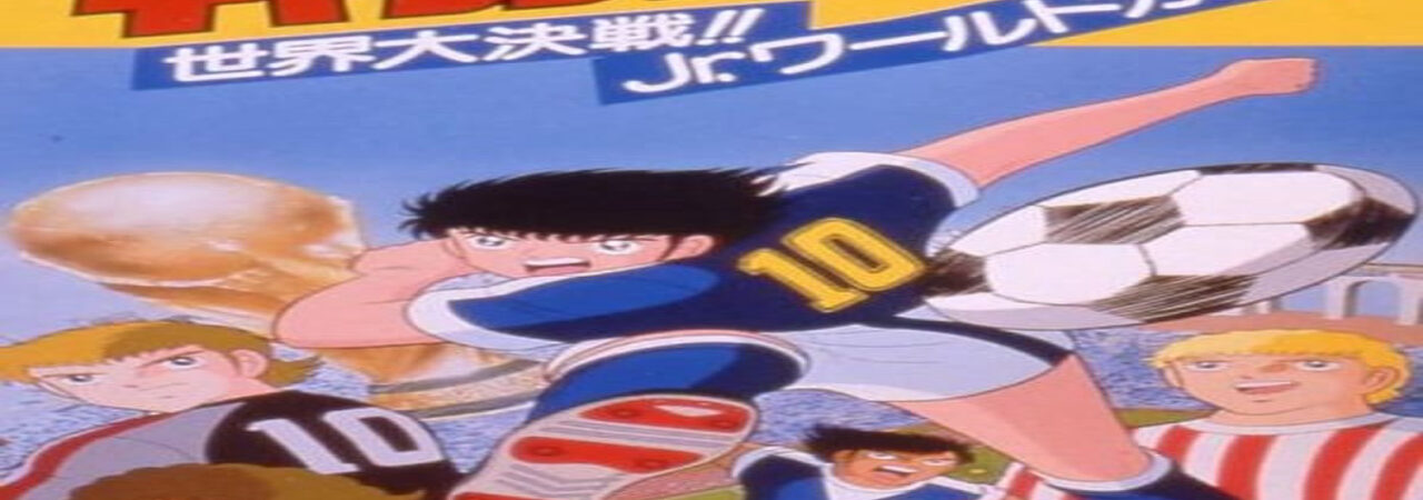 Phim Captain Tsubasa Sekai Daikessen Jr World Cup Vietsub