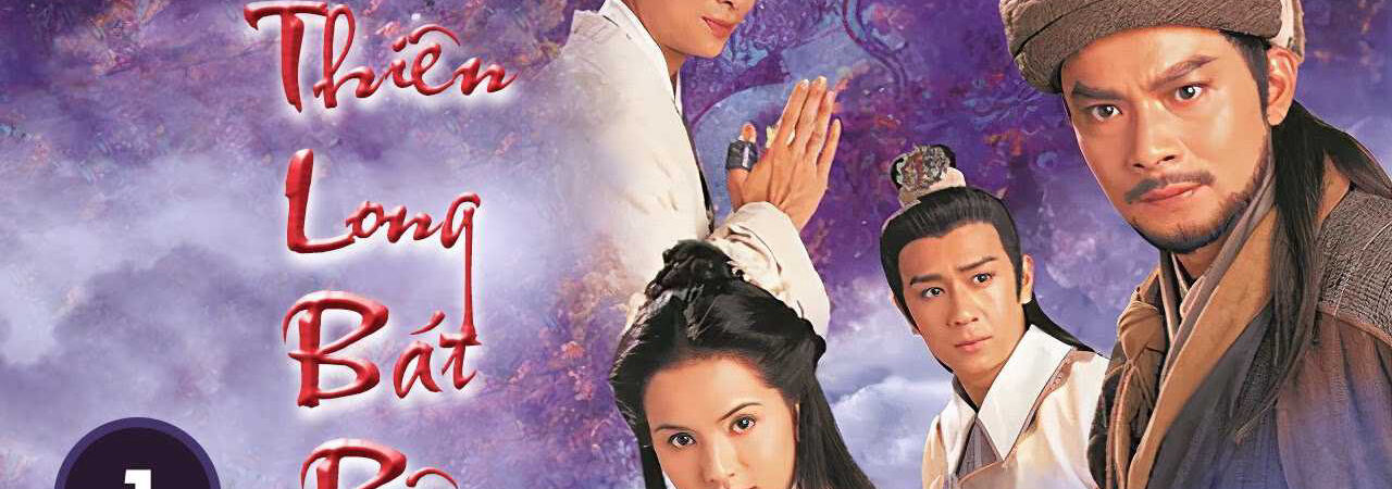 Poster of Thiên Long Bát Bộ 1990