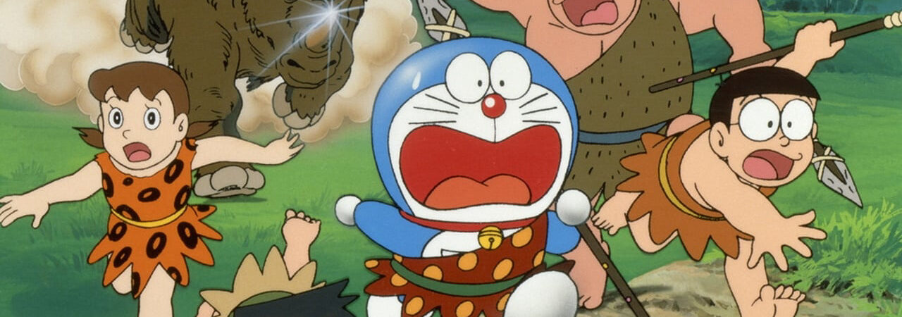 Poster of Doraemon Nobita và Nước Nhật Thời Nguyên Thủy