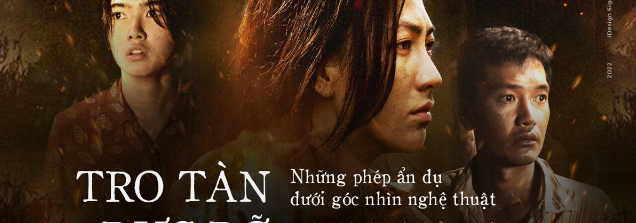 Poster of Tro Tàn Rực Rỡ