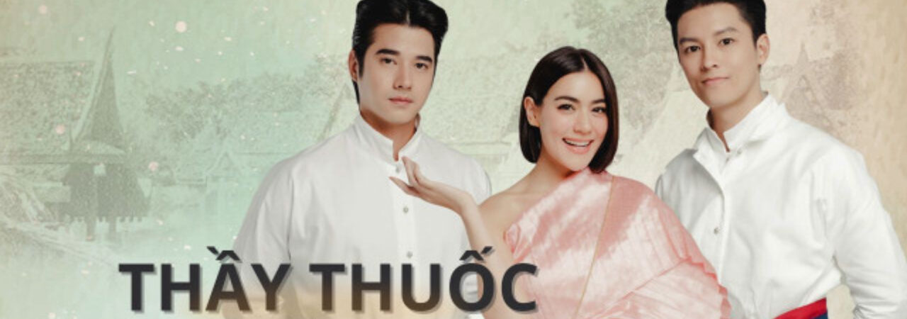 Phim Thầy Thuốc Hoàng Gia Vietsub