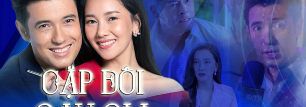 Poster of Cặp Đôi Oan Gia (bản thái)