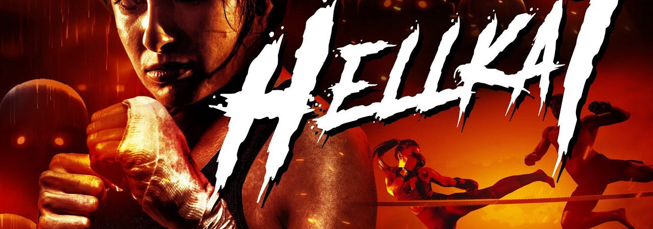 Poster of HellKat