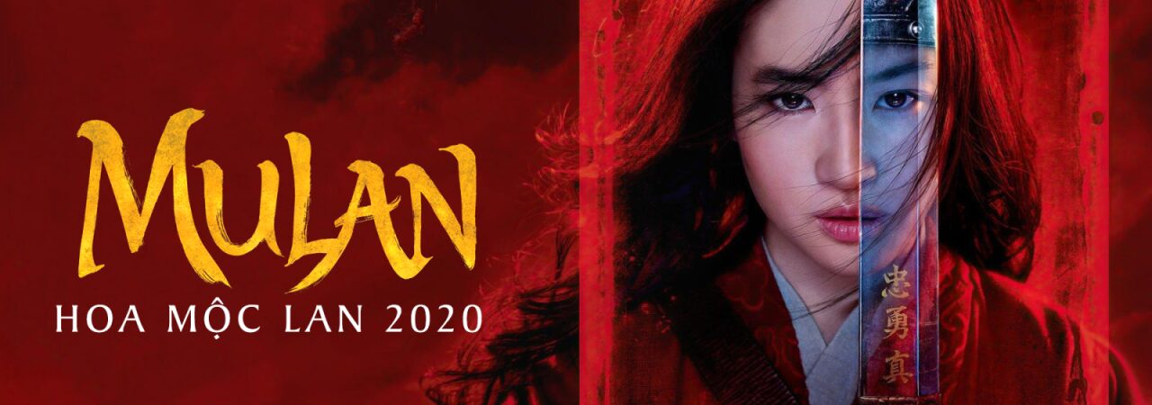 Poster of Mulan 2020