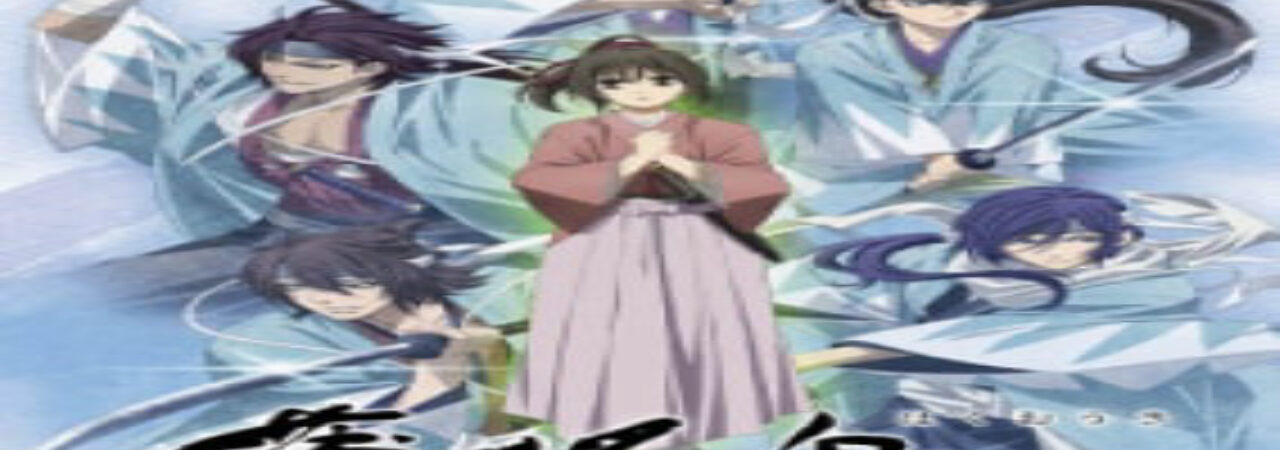 Phim Hakuouki OVA 3 Vietsub