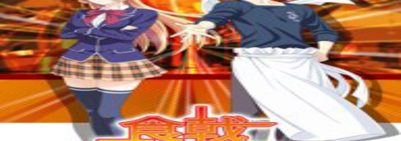 Poster of Shokugeki no Souma