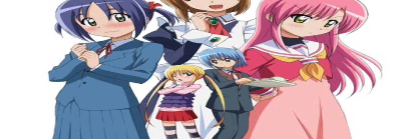 Poster of Hayate no Gotoku 2