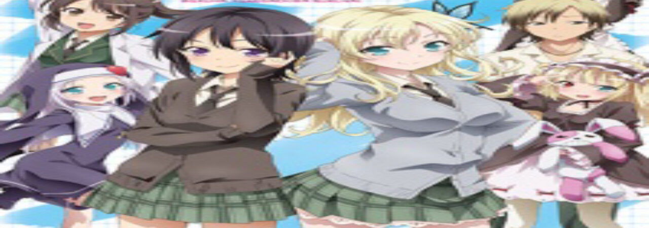 Poster of Boku wa Tomodachi ga Sukunai Next