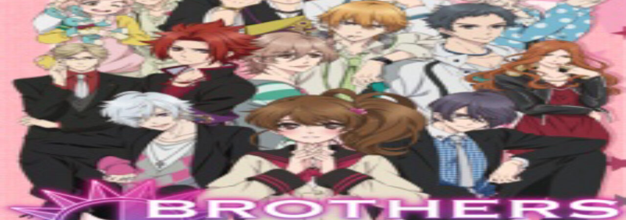 Poster of Brothers Conflict