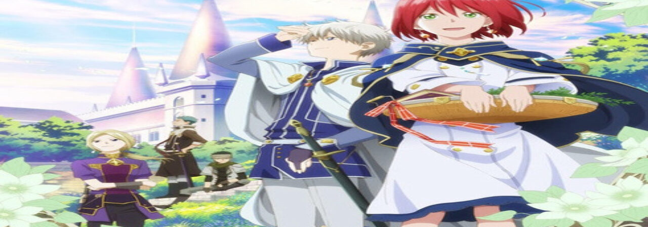 Poster of Akagami no Shirayuki hime