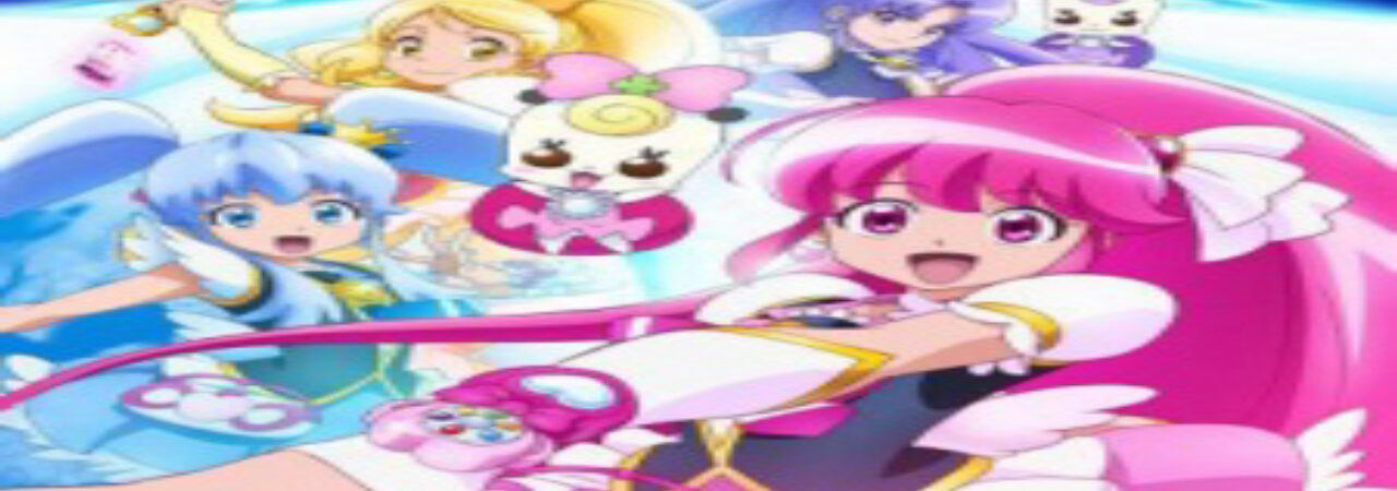 Poster of Happiness Charge Precure