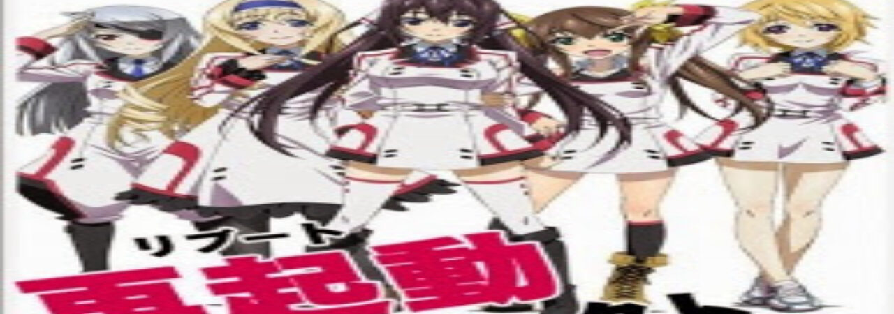 Phim IS Infinite Stratos 2 World Purge hen Vietsub