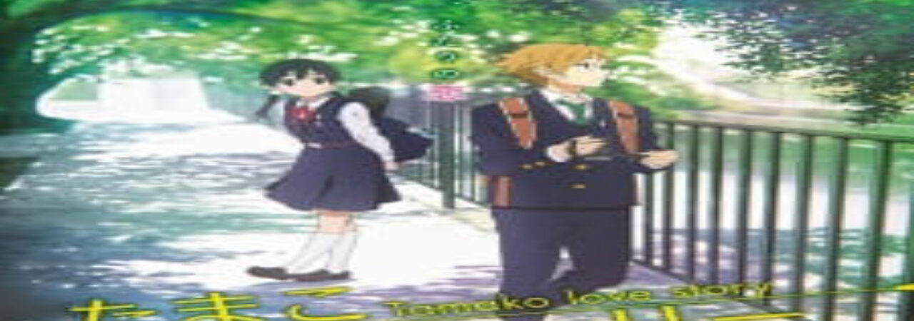 Phim Tamako Love Story Vietsub