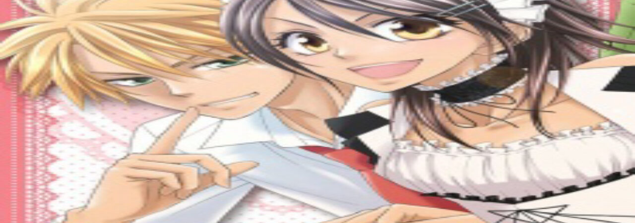 Poster of Kaichou wa Maid sama