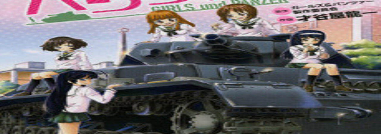 Phim Girls Panzer Specials Vietsub