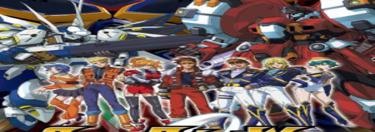 Poster of Super Robot Taisen OG The Animation